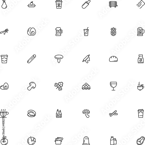 icon vector icon set such as: russula, cep, fly agaric, salad, ale, cap, pappardelle, american, sauce, pineapple, strip, sugar, chop, retro, single, elements, color, logotype, mayonnaise, cake, decaf