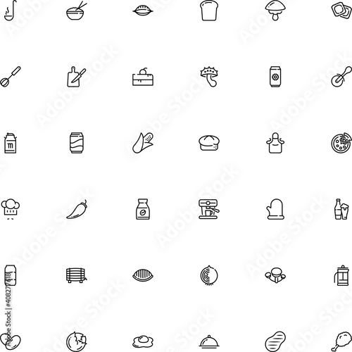 icon vector icon set such as: mobile, wire, semifinished, york, retro, style, steak, beater, tank, fiber, brunches, maize, preparation, steel, central, slicer, paprika, bone, froth, snack, pie, mug