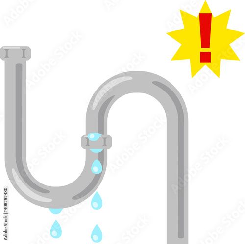 水漏れしている排水管