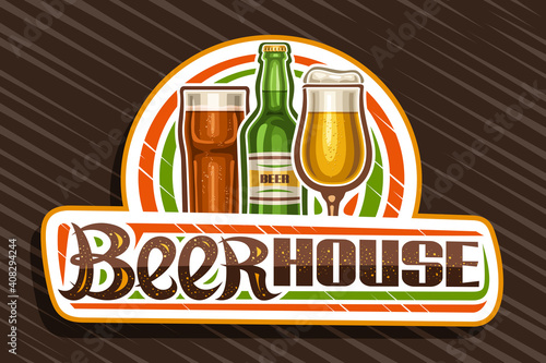Vector logo for Beer House, white decorative sign board with illustration of full beer glass with foam and dark highball, unique brush lettering for words beer house on brown abstract background.