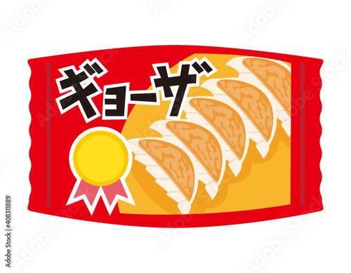 餃子のベクターイラスト　中華料理