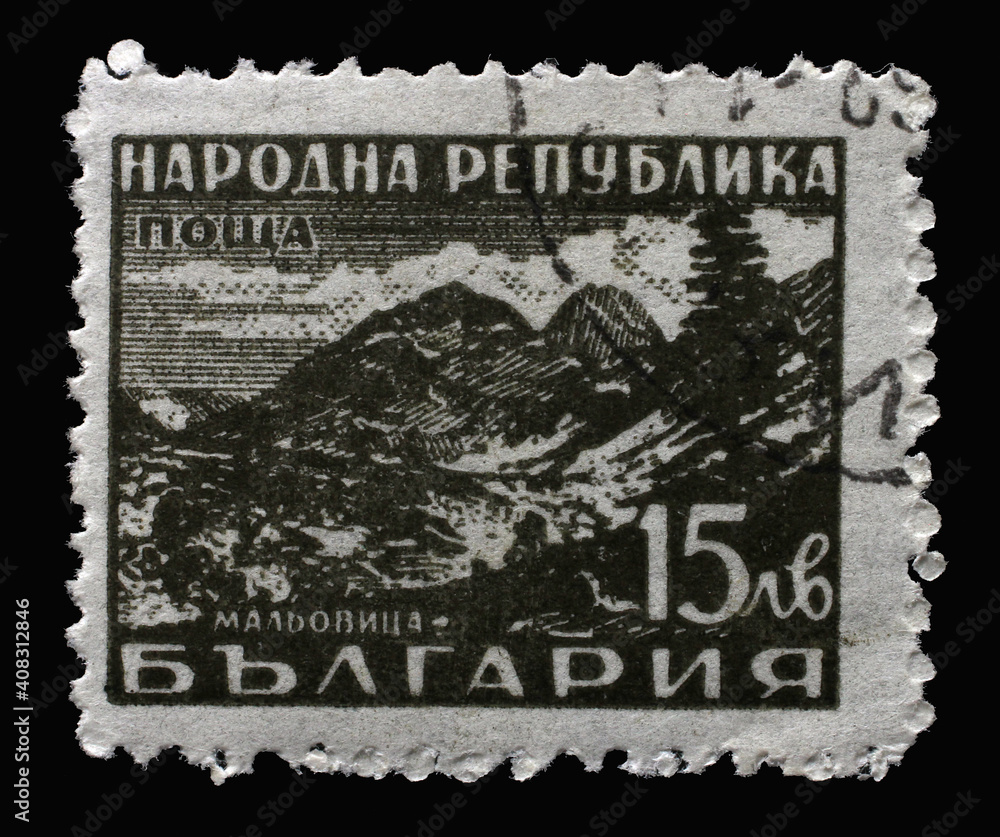 Obraz premium Stamp printed in Bulgaria shows Maljowitza, Rila Mountain, Baths series, circa 1949