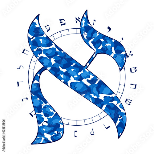 Vector illustration of the Hebrew alphabet in circular design. Hebrew letter called Aleph large and blue. photo