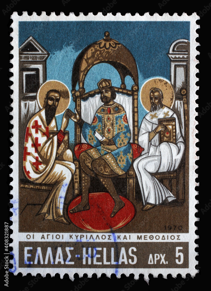 Stamp printed in Greece shows Emperor Michael III with Sts. Cyril and Methodius, circa 1970