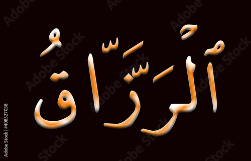 17 Arabic name of Allah, AR-RAZZAAQ colorful text on black Background photo