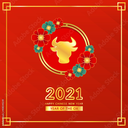 Chinese Happy new year 2021. Happy new year. Year of the Ox Poster.