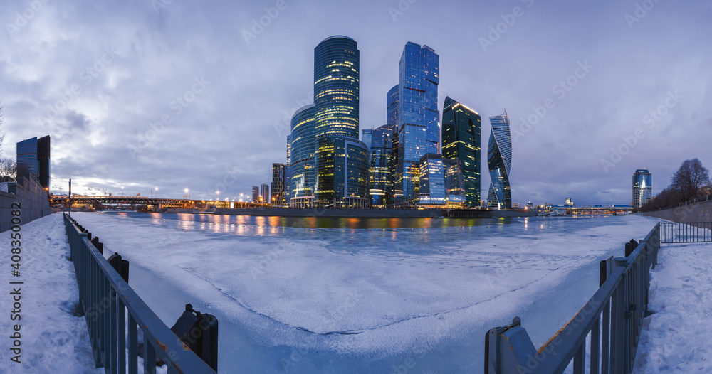 Sunset panoramic view of skyscrapers buildings of business complex Moscow City, Moscow, Russia.