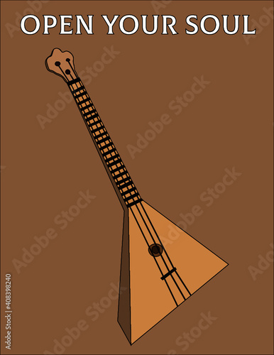 balalaika
