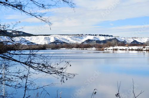 un precioso paisaje nevado photo