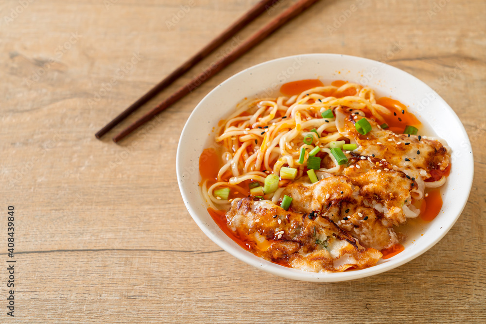ramen noodles with gyoza or pork dumplings ramen noodles with gyoza or pork dumplings