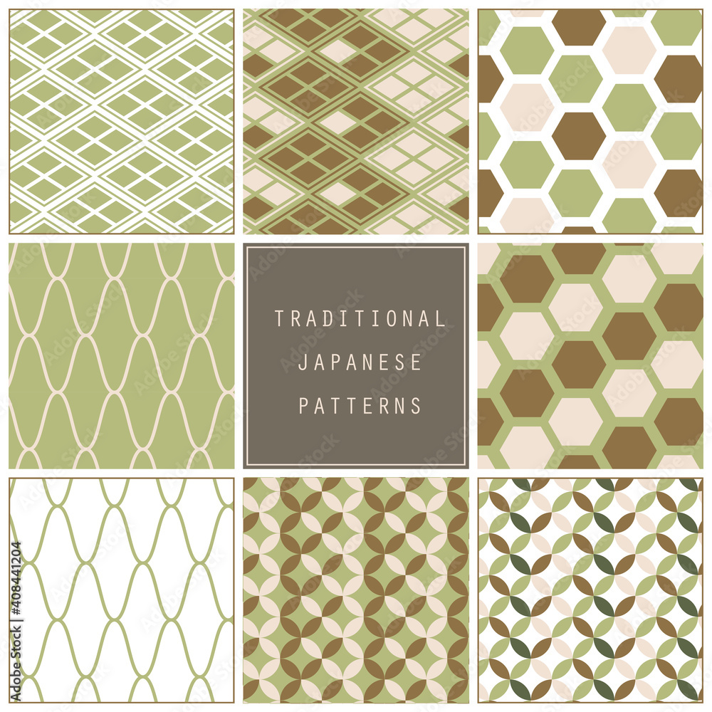 和柄パターンセット 亀甲 七宝 網目 武田菱 Traditional Japanese Patterns Stock Vector Adobe Stock 和柄パターンセット 亀甲 七宝 網目 武田菱 Traditional Japanese Patterns Stock Vector Adobe Stock