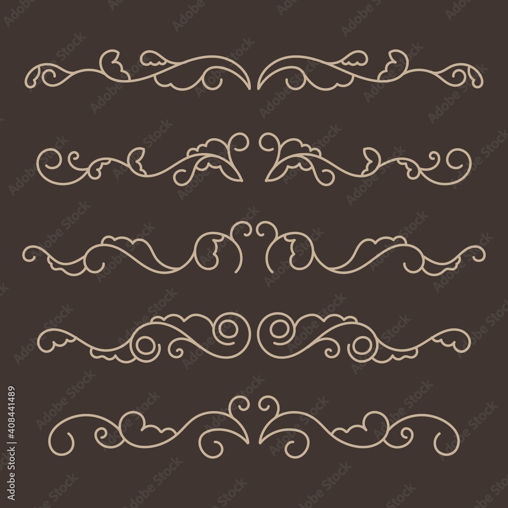 Ornamental fancy divider set. - Vector. Ornamental fancy divider set. - Vector.