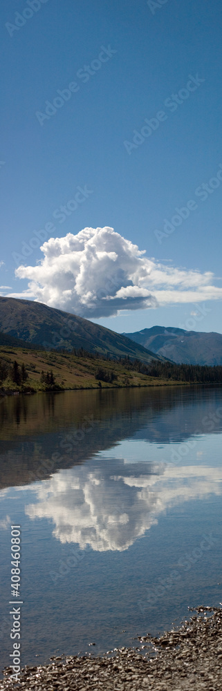 Alaskan lake with reflection