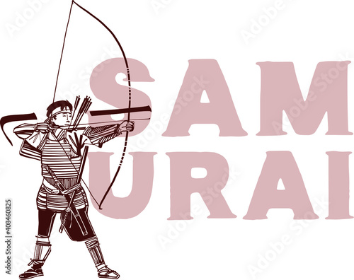 vector illustration of the Samurai with arch 
