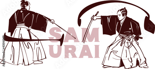 ken do samurai with sword