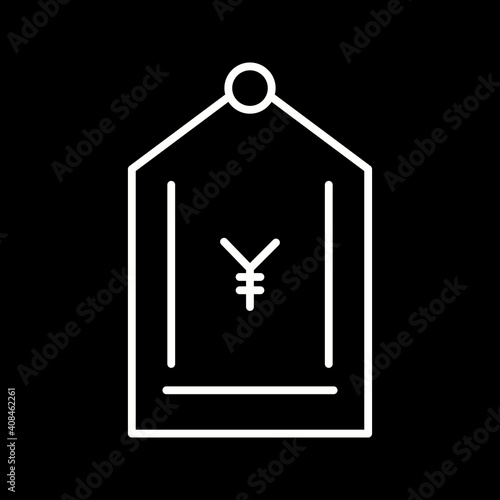 Unique Yen Tag Line Vector Icon