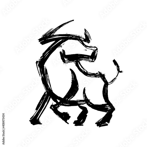 bull dry ink brush chinese new year 2021 logo vector icon illustration