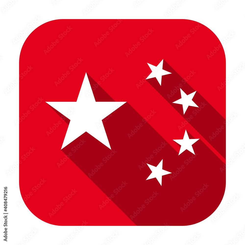Red flat rounded square five stars of flag of People's Republic of China icon, button with long shadow isolated on a white background. Vector illustration. Red flat rounded square five stars of flag of People's Republic of China icon, button with long shadow isolated on a white background. Vector illustration.