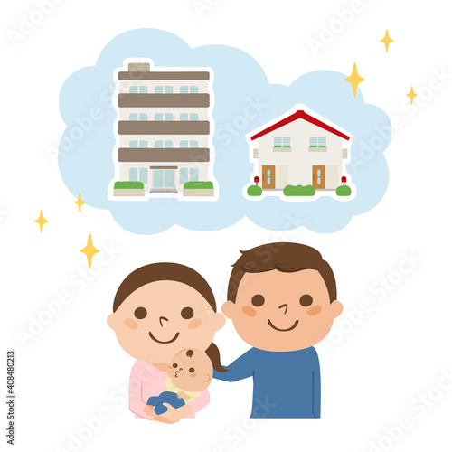 若い夫婦のイラスト。マンションまたは家を買うと決めた女性と男性。