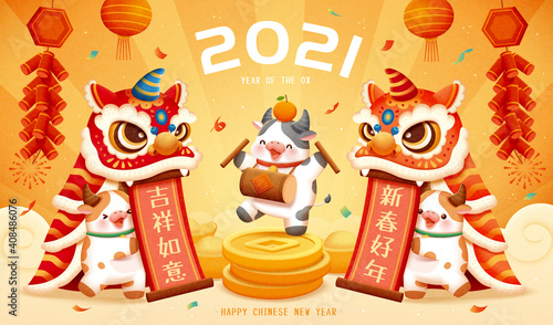 2021 CNY lion dance poster