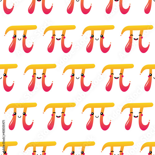World Pi Day vector seamless pattern background with cute cartoon style pi letter characters.
