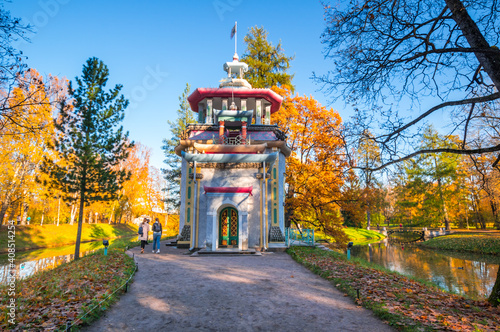 View of city park in autumn