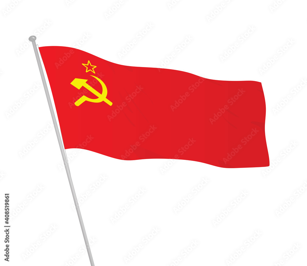 USSR, Soviet union waving flag. vector illustration USSR, Soviet union waving flag. vector illustration