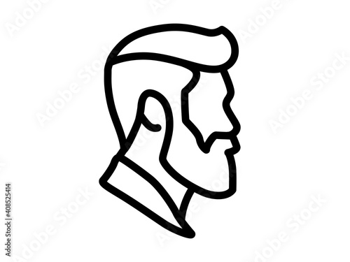 Head Icon Profile. Barber symbol silhouette isolated on white background. 
Vector illustration for hairdresser, Website page and mobile app design. 