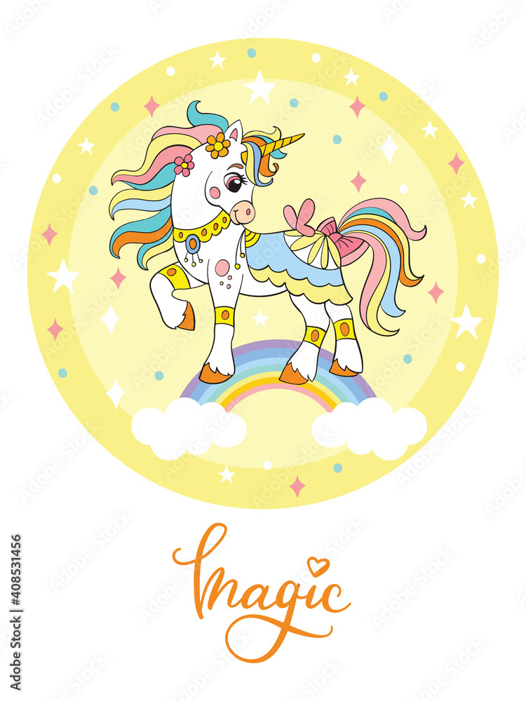 Cute cartoon unicorn vector illustration yellow circle Cute cartoon unicorn vector illustration yellow circle