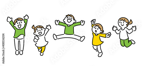 友だちと一緒にジャンプして喜ぶ子どもたち