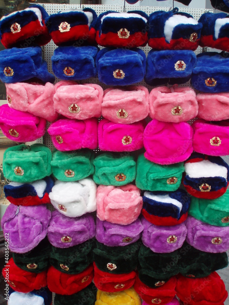 colorful winter hats for sale
