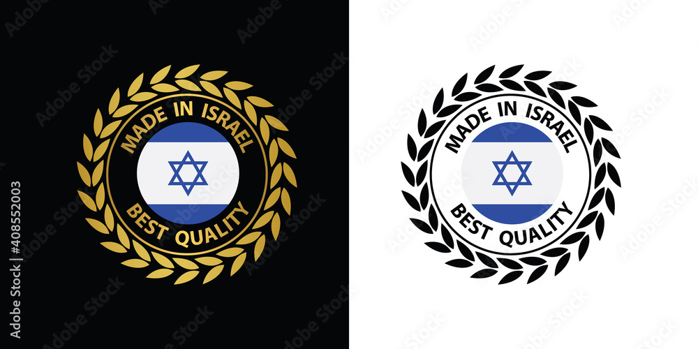 made in Israel vector stamp. badge with Israel flag made in Israel vector stamp. badge with Israel flag