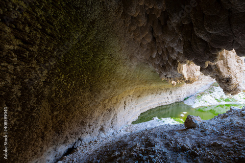 Cirali Pothole is in Akviran Plateau in the north west of Yenikent District of Konya's Karapınar district. photo