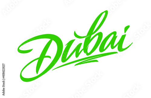 Dubai lettering design for t-shirt, mug, poster, sticker. Vector hand drawn inscription. Apparel Print.	
