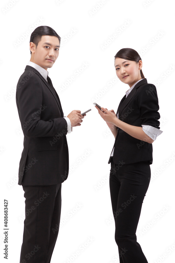 Business people using mobile phone Business people using mobile phone