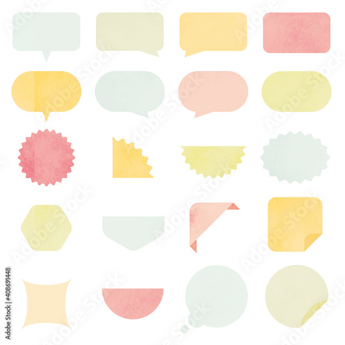 フレーム・アイコンセット　水彩風カラフル