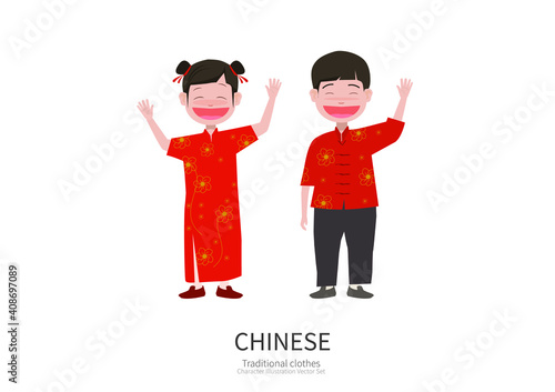 Character in Chinese traditional clothes.
