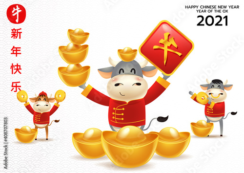 Happy Chinese new year 2021 greeting card.cute Little cow personality Red cheongsam dress and Chinese gold. (Chinese translation : Happy chinese new year 2021, year of ox)