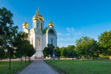 Catherine's Cathedral in Pushkin. Attractions near Saint Petersburg. Cities of Russia. Suburbs of Saint  Petersburg on a summer day. City of pushkin in sunny weather. Excursions to regions of Russia
