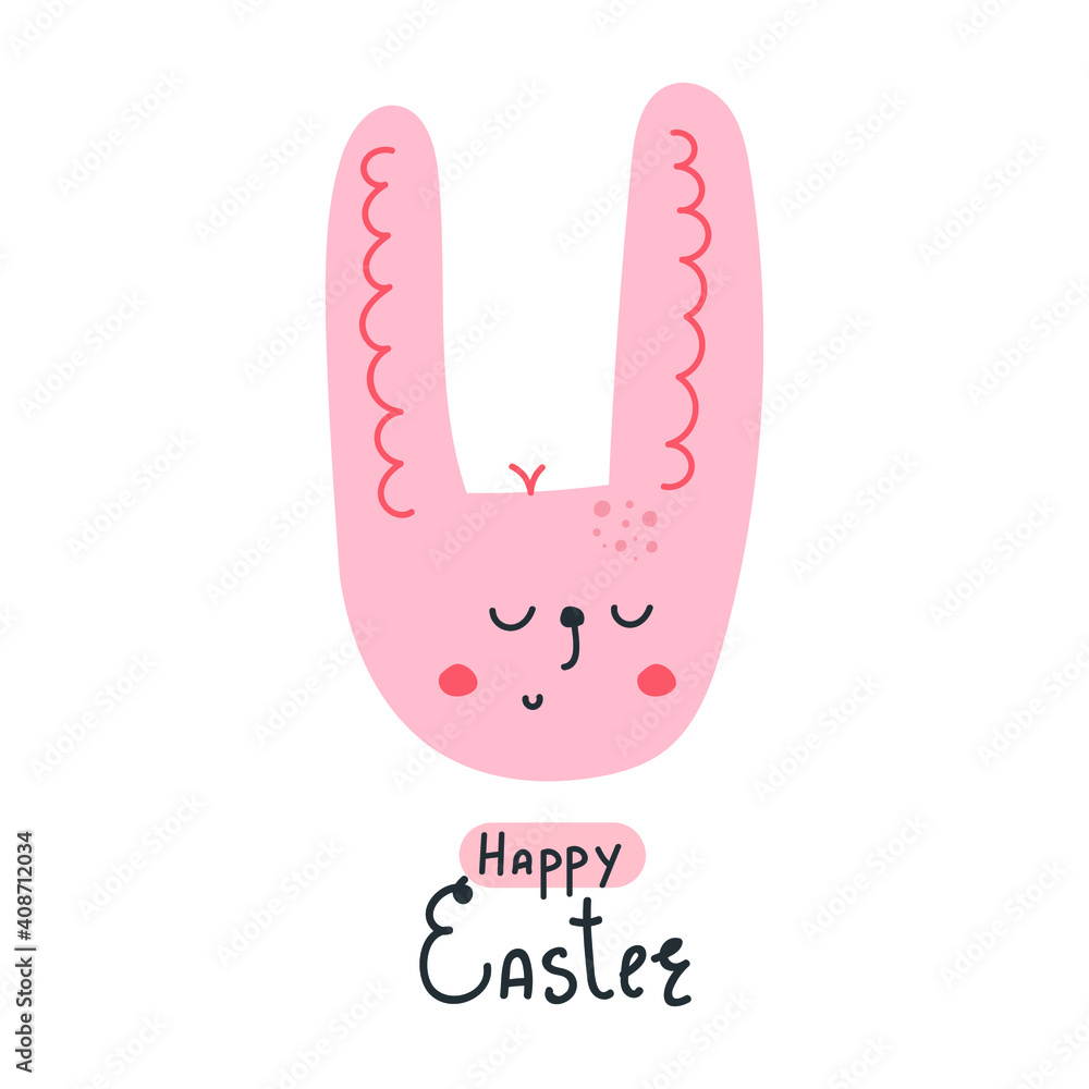 Hand drawn cute bunny with text Happy Easter. Greeting card concept. Hand drawn cute bunny with text Happy Easter. Greeting card concept.