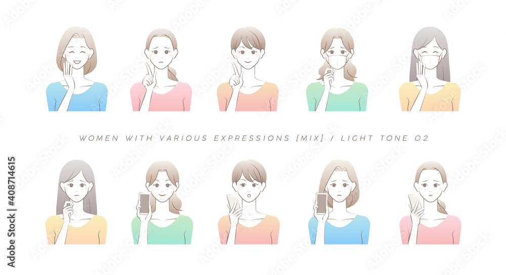 かわいい女性 シンプルなイラスト 笑顔 悩む 驚く さまざまな表情 Stock Vector Adobe Stock
