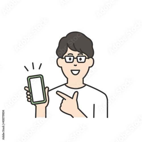 スマホを持っている人