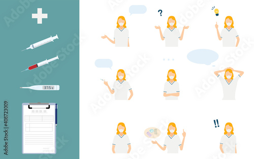 看護師のポーズセット、9ポーズ、上半身