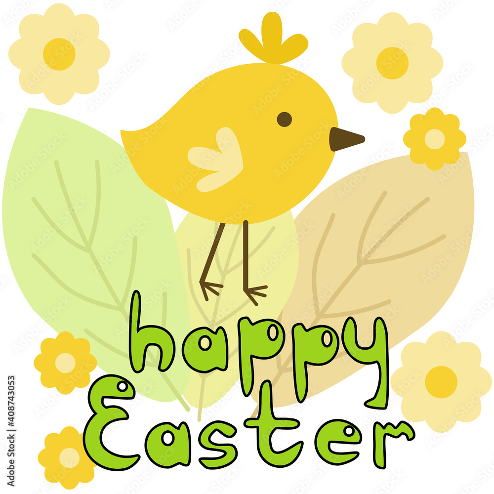 Happy Easter greeting card with yellow chicken, delicate leaves, bright flowers and themed inscription