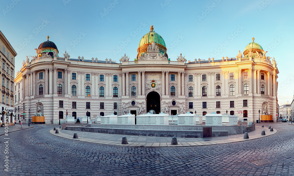 Vienna Hofburg Imperial Palace at day, Austria