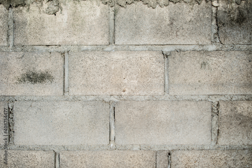 Brick walls used to make fences for houses. Brick walls used to make fences for houses.