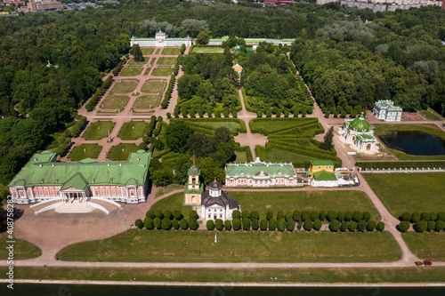 View from the height of the Kuskovo Estate in Moscow, Russia. Kuskovo manor is a unique monument of the XVIII century, a summer residence in Moscow photo