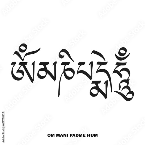  vector image with Buddhist mantra Om mani padme hum for your project