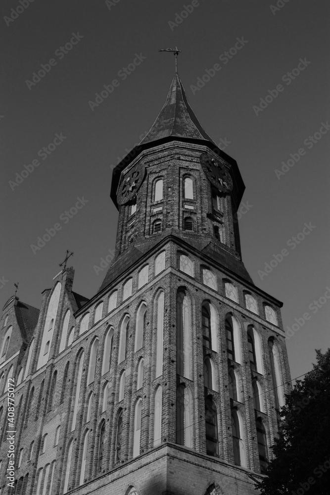 The spire of the Cathedral on Kant Island in Kaliningrad