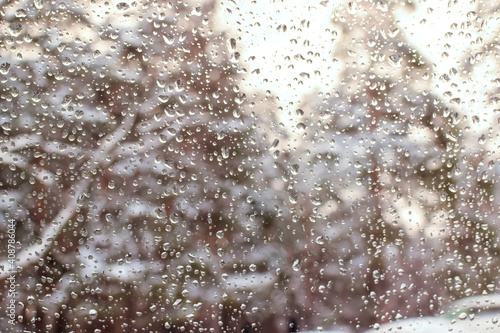 Raindrops on the window pane. Background and texture, gradient.